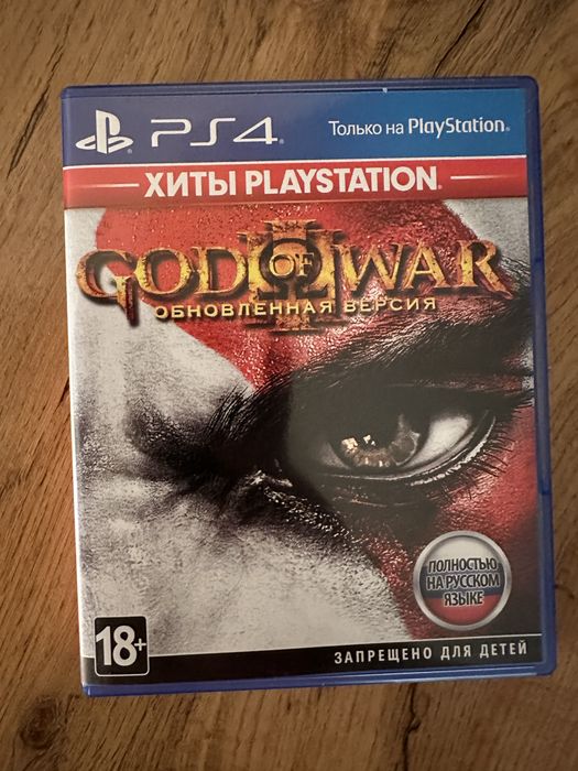 Диски playstation 4, ps 5