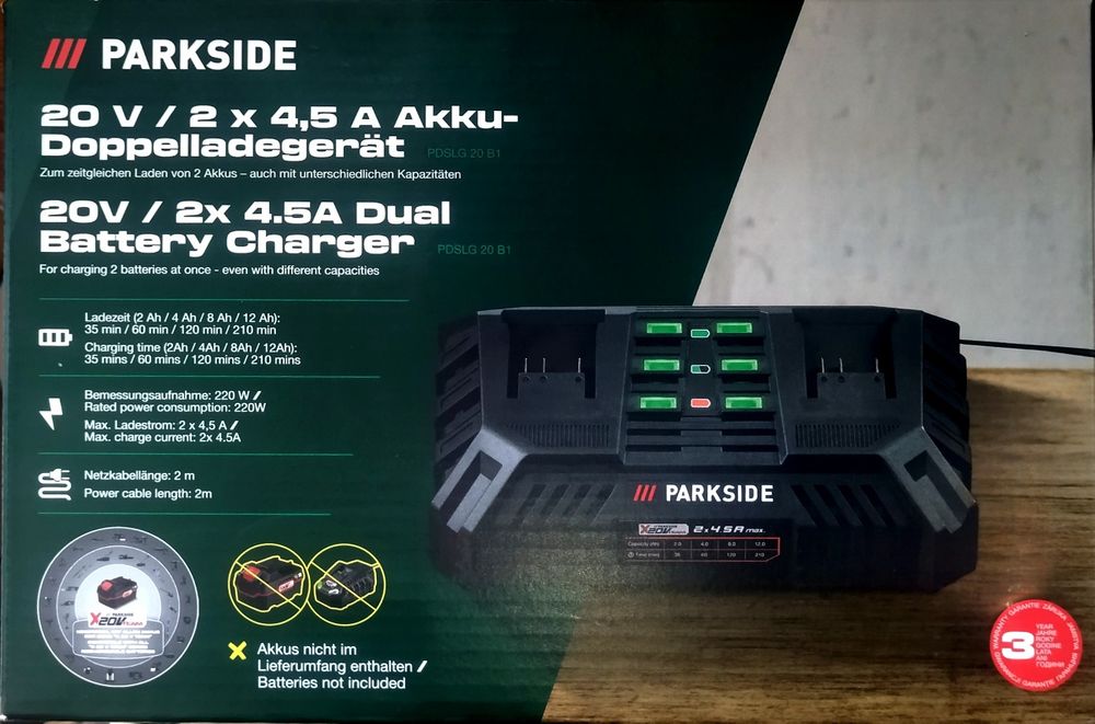 Продавам зарядно устройство Parkside