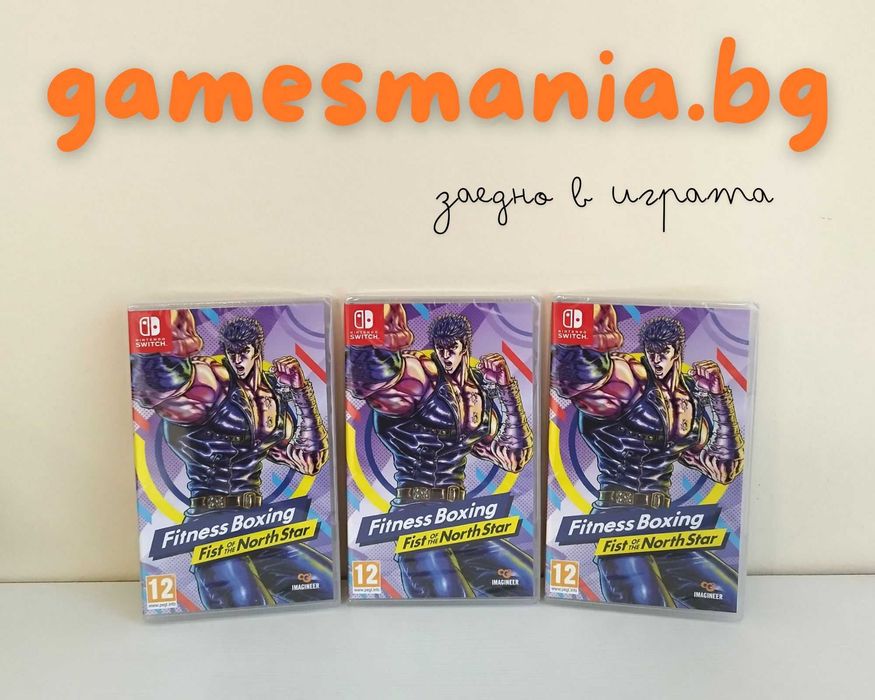 Пълна серия Pokemon /Arceus/Eevee/Pikachu/Snap/Scarlet/Violet/Pearl