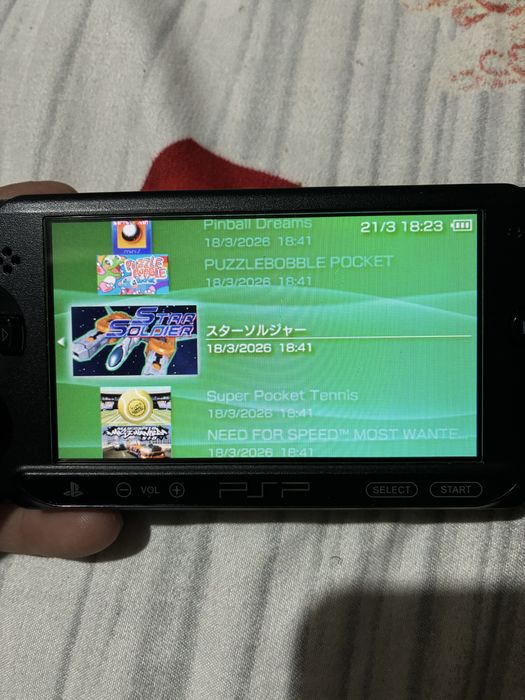 Vand psp street E1004 modat
