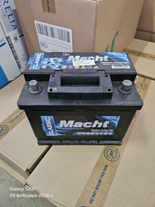 Акумулатор 65ам.Нов