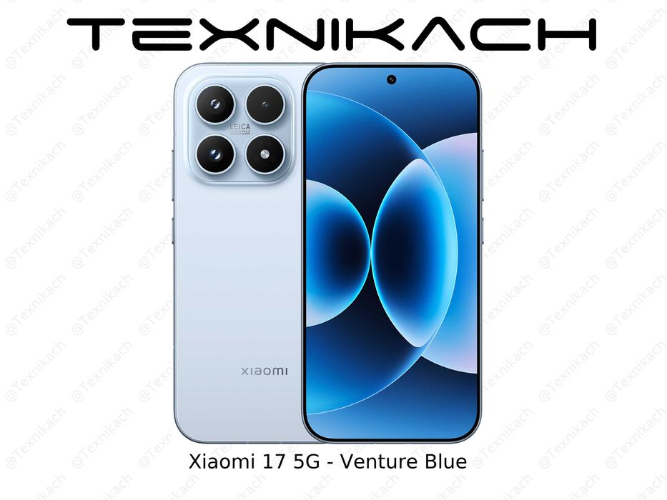 Xiaomi 17 5G • Yetkazib berish • Tekshirib to‘lash