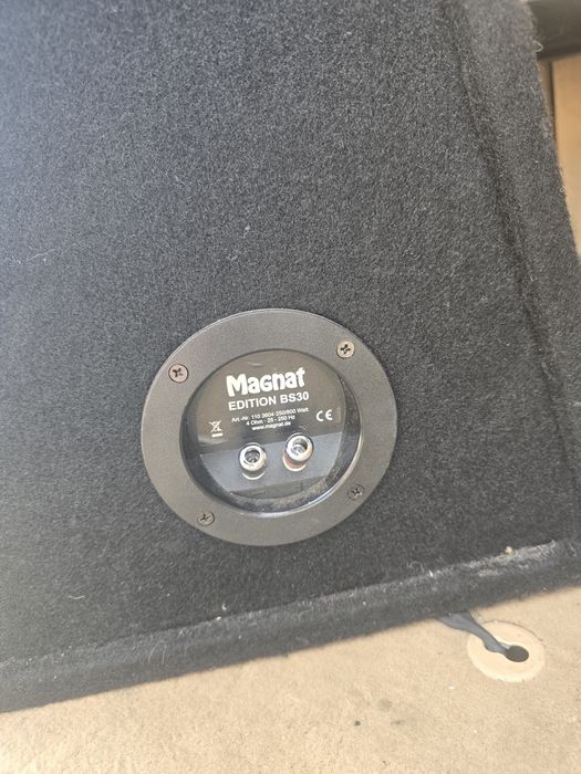 Бас каса Magnat 800w