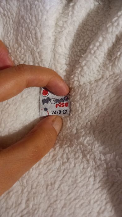 Космонавт +подарък пижама