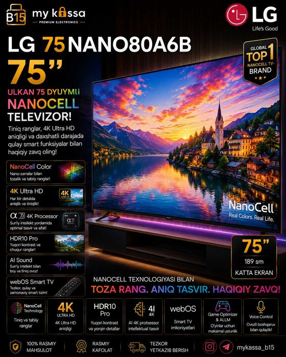 LG 75NANO80A6B / Dastavka / New