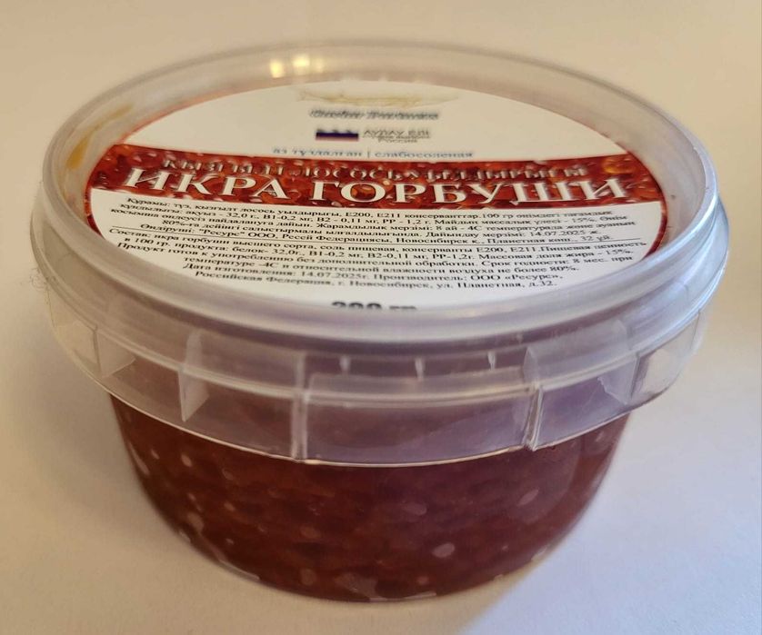 Красная икра (горбуша, кета)