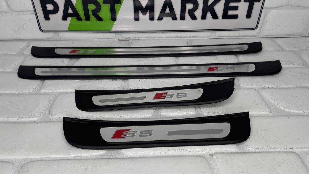 Лайсни прагове AUDI S5