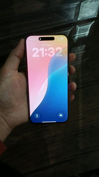 iPhone 16 Pro Max 256 gb desert titanium