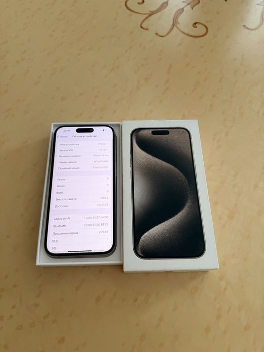 iPhone 15 Pro 128Gb - В идеальном состоянии