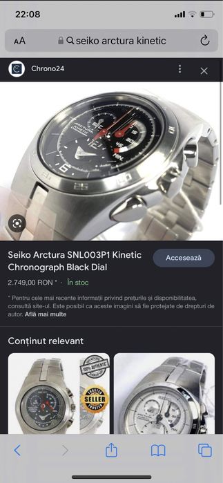 Ceas Seiko Arctura