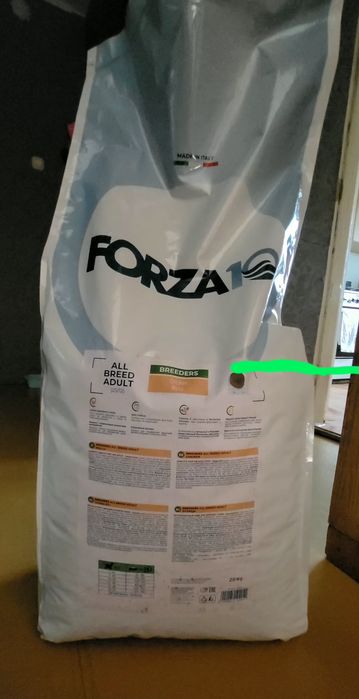 Срочно! Продам корм для собак. Торг