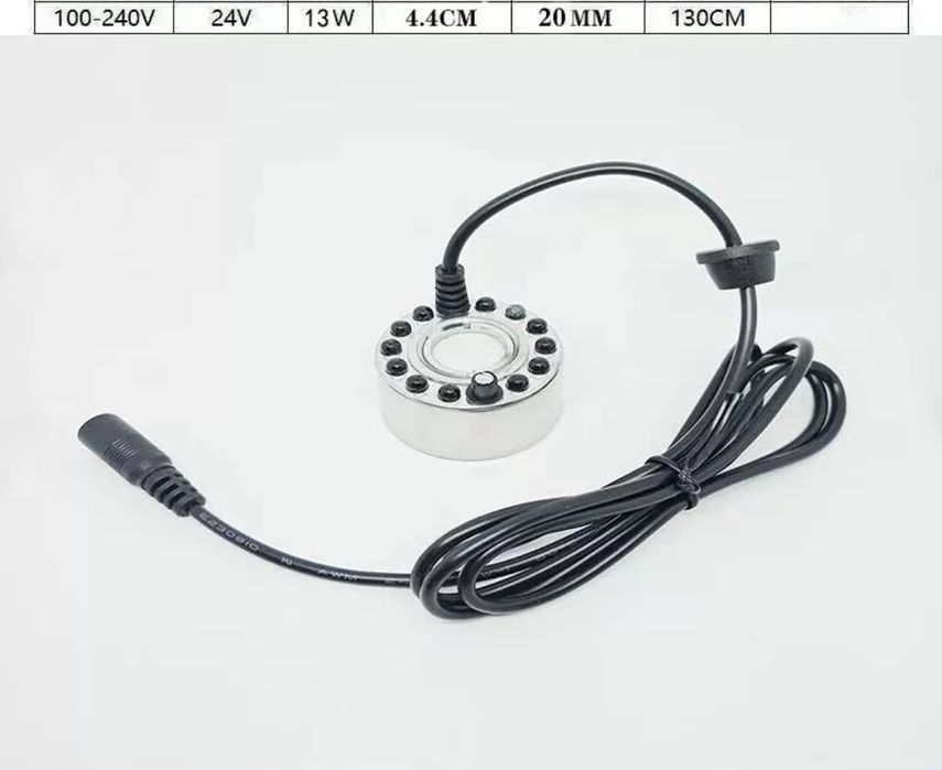 Овлажнител за сушилня за месо, аквариум, шадраван, инкубатор, езерце