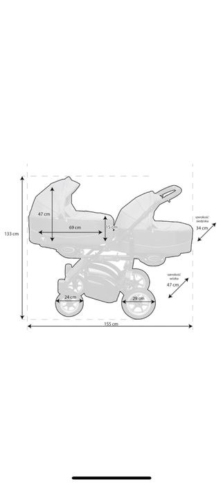 Количка за тризнаци