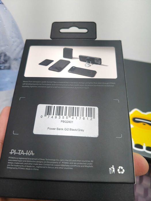 Pitaka powerbank черный