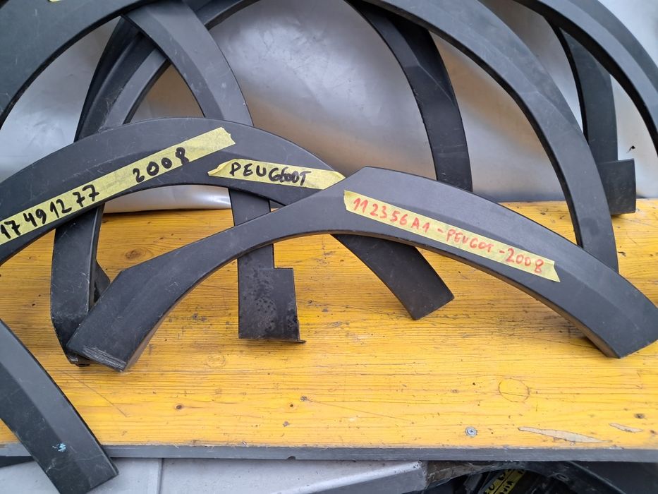 Лайсна калник врата пежо 2008 Peugeot 2008