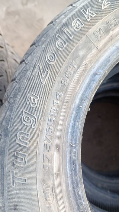 Тунга 175/65/14 летние