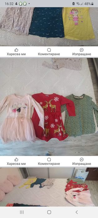 Дрехи за момиче размер 122