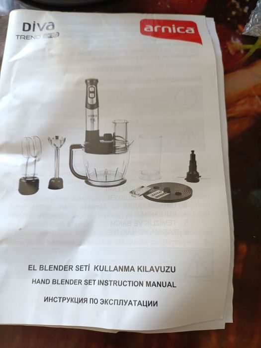 Блендер овощи резка 5 в одном