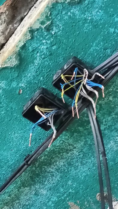 Электрик Костанай