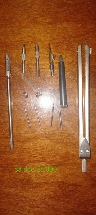 Чертежные инструмент