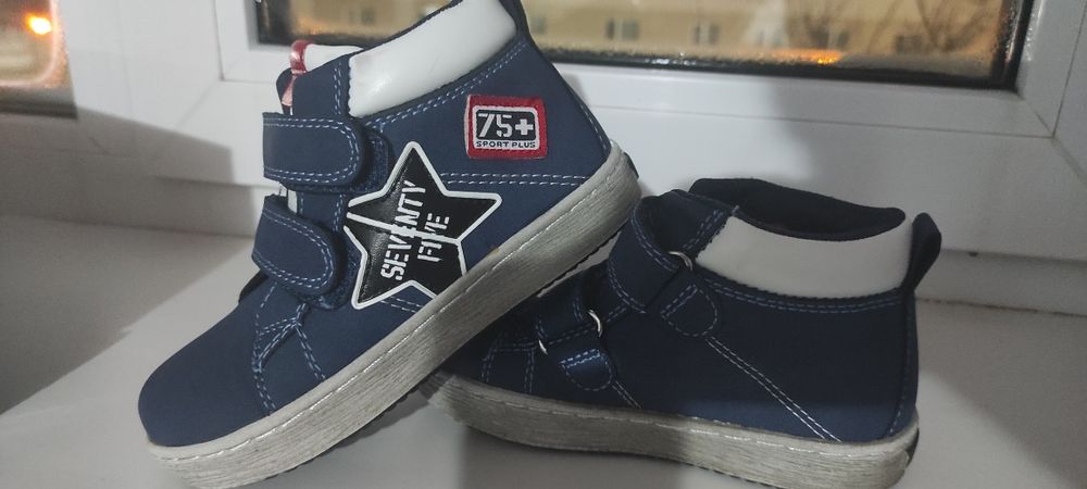 Продам  ботинки для мальчика