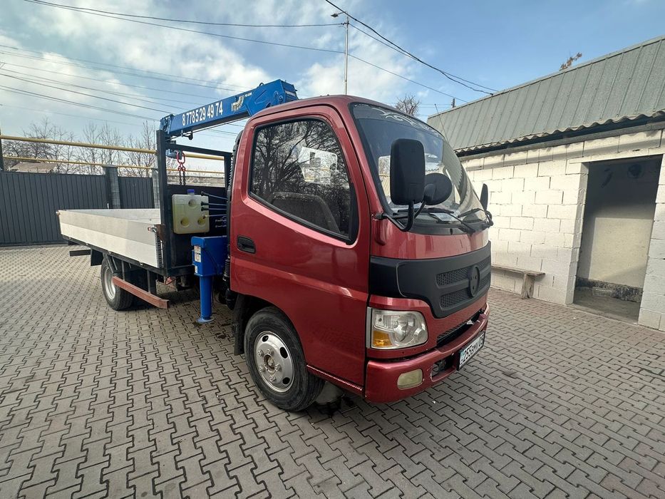 Манипулятор услуги