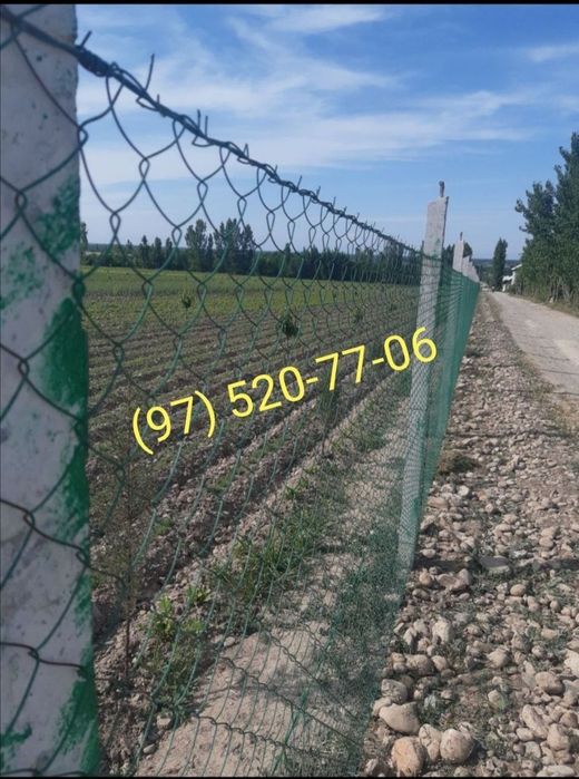 Setka panjara zabor tosiq