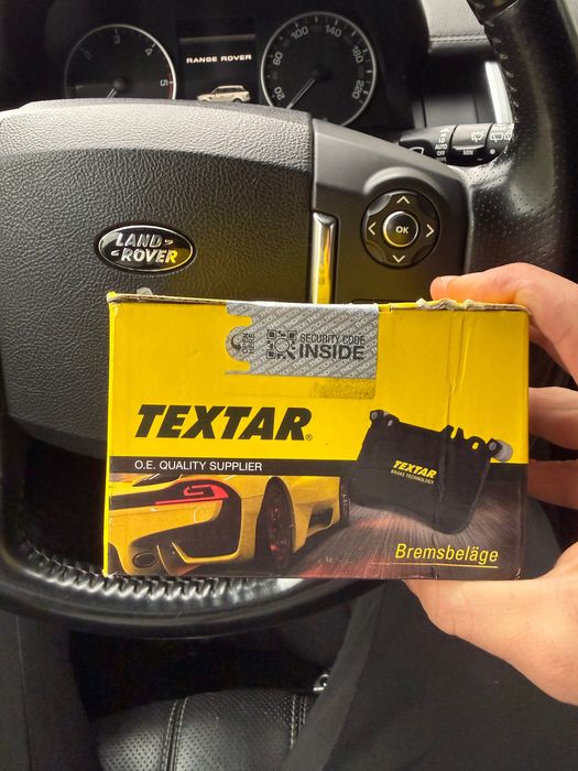 Задни накладки TEXTAR за RANGE ROVER