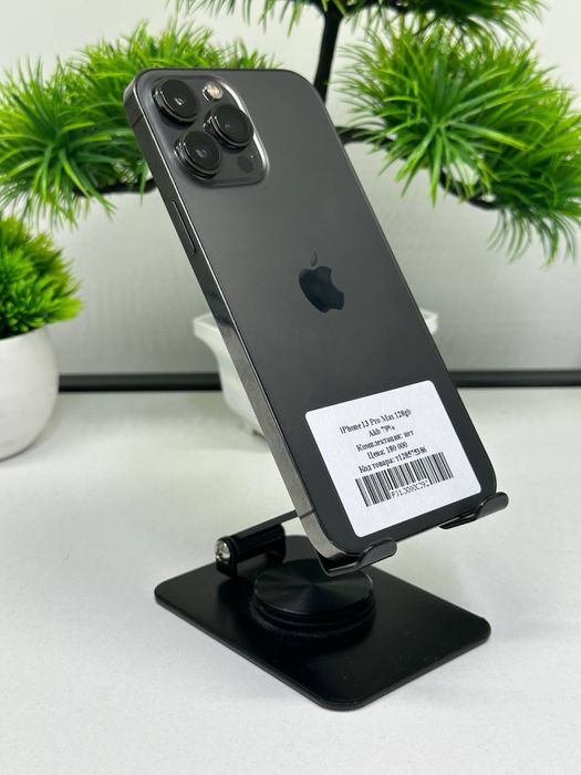 iPhone 13 Pro Max 128gb