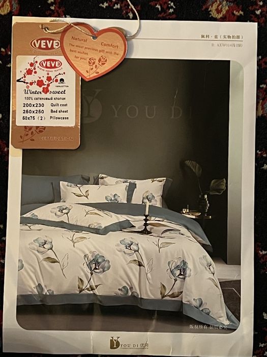 Постельный белье Пекин фабричный