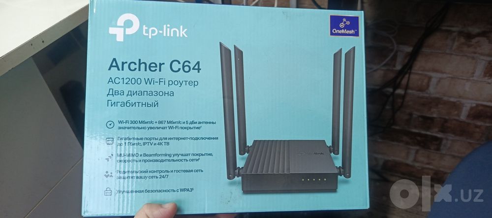 TP-LINK Archer C64 AC1200