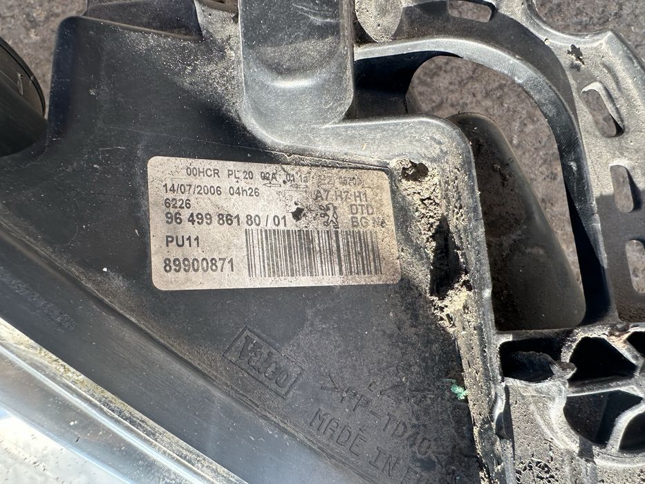 Фар/Фарове за Пежо 207