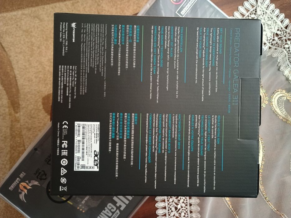 Acer Galea Predator 311