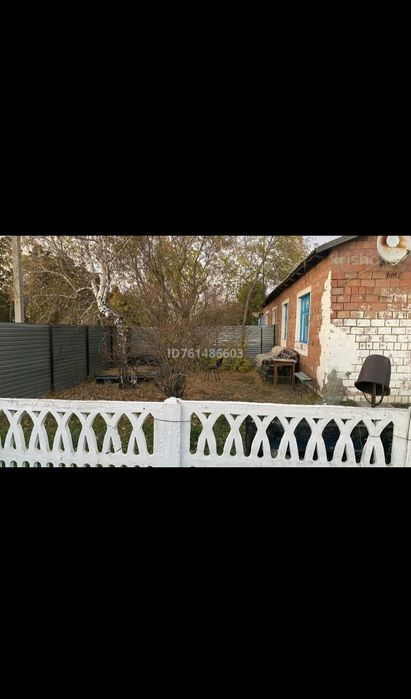 Продам дом с ульги