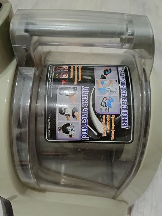 Продам пылесос ,,Samsung,,