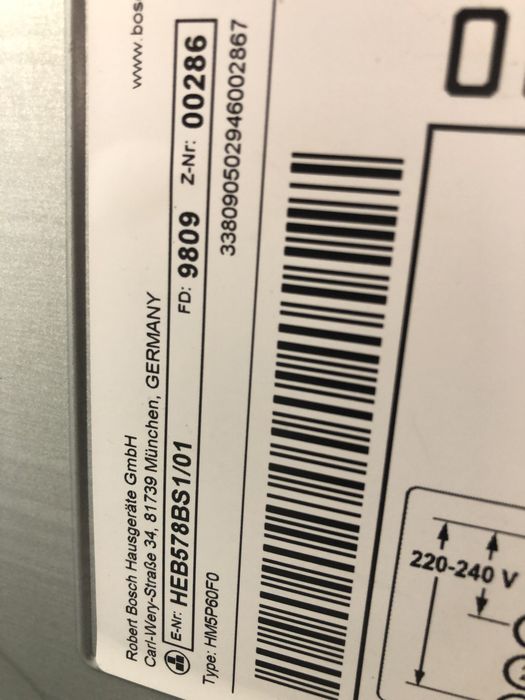 Фурна с индукционни котлони Bosch HEB578BS1