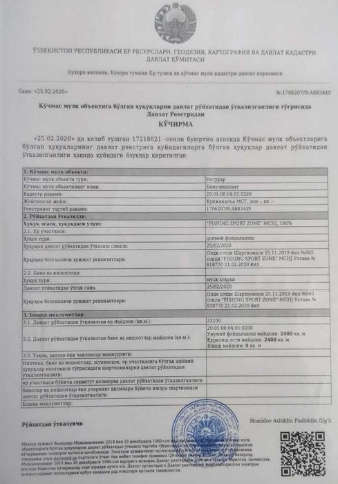 Ferma sotiladi, hovuz ham bor