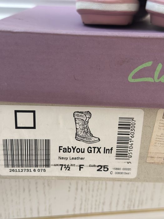 Сапоги детские