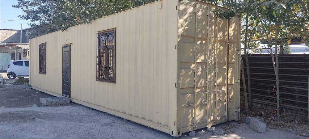 Контейнер Кантенир