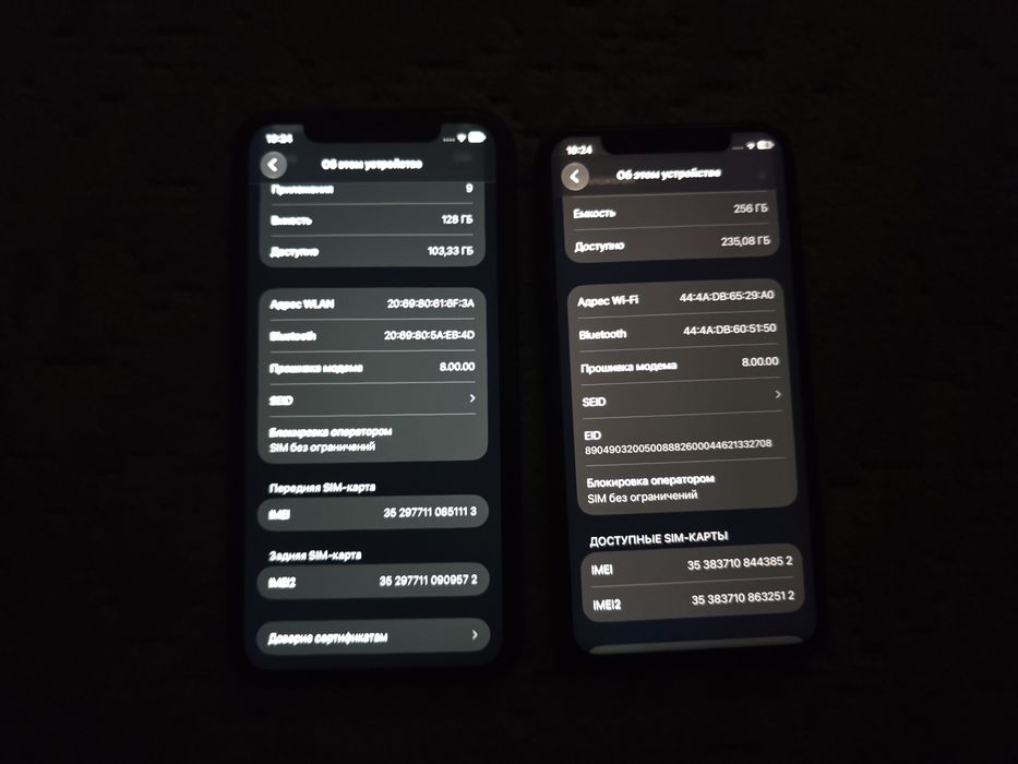 IPhone 11, 11 Pro