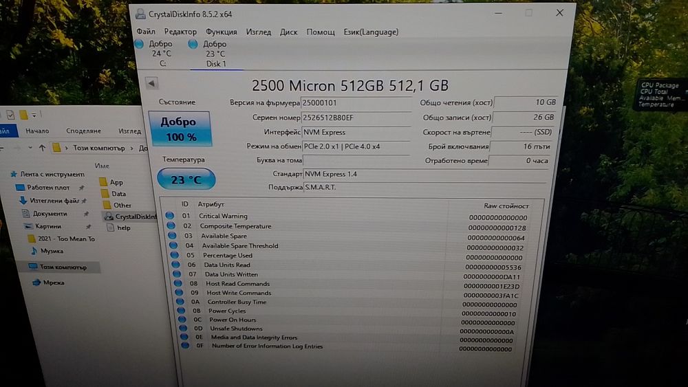 SSD NVMe 512gb Micron 4x4 2230