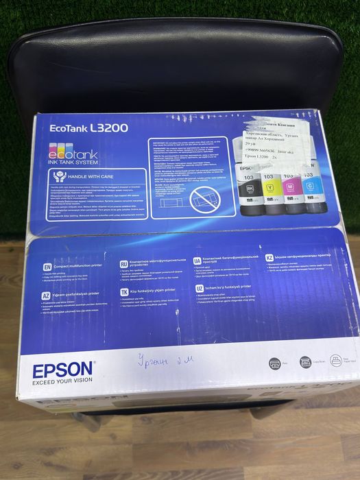 Svetnoy Printer  EPSON   L3200