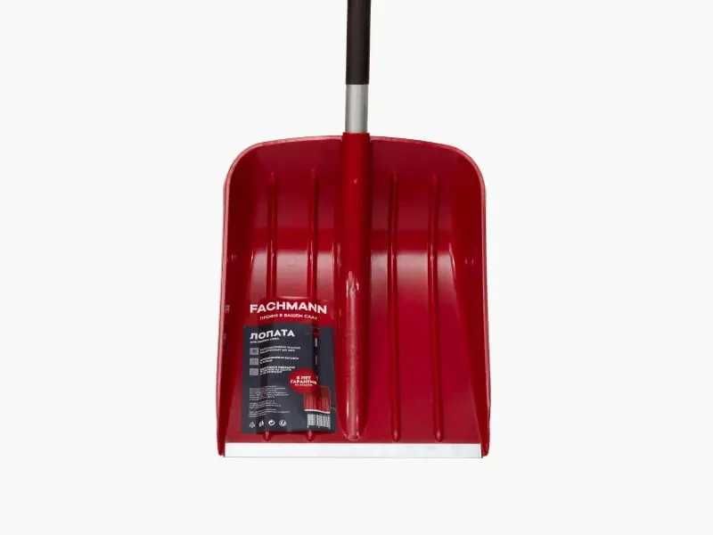 Лопата для уборки снега (Россия)