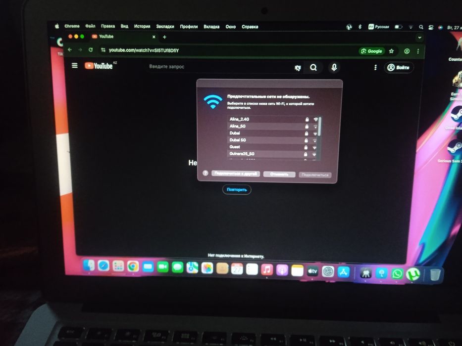 Продам makbook air 13