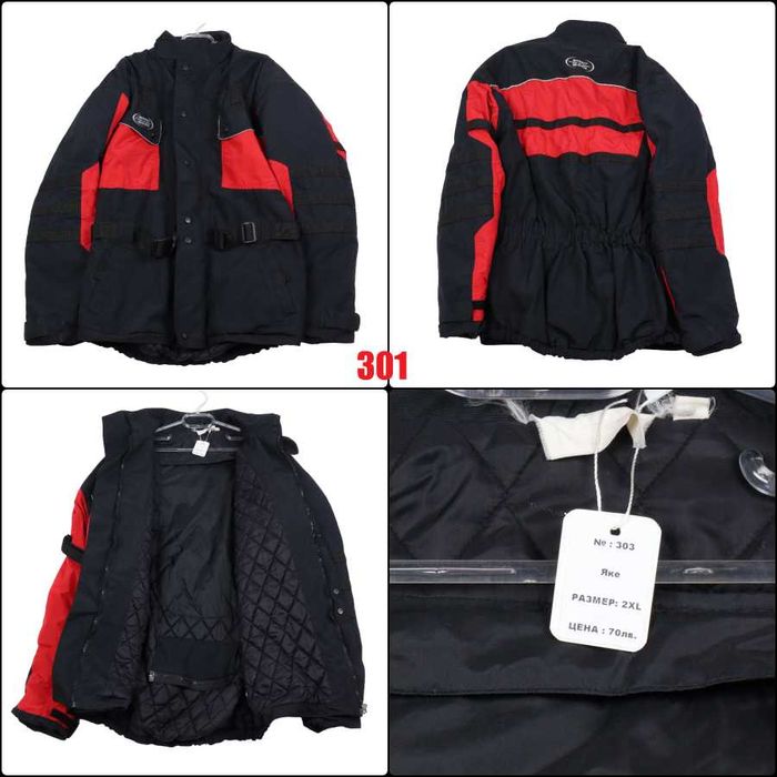 Мъжки и Дамски Текстилни Мото Якета Мото Екипировка Втора Употреба