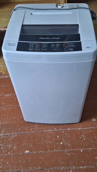 Kir yuvich mashinasi sotiladi