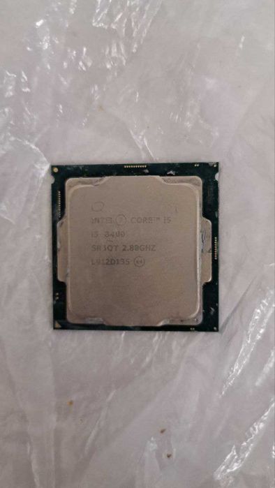 Процессор Intel i5 8400 (Радиатор + Кулер в подарок)