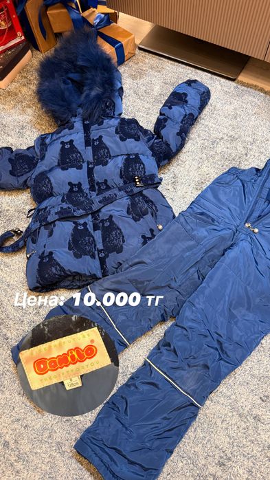 Комбез для девочки