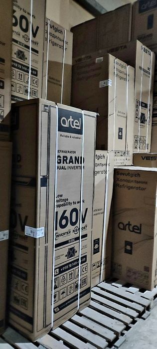 Холодильник Artel 276