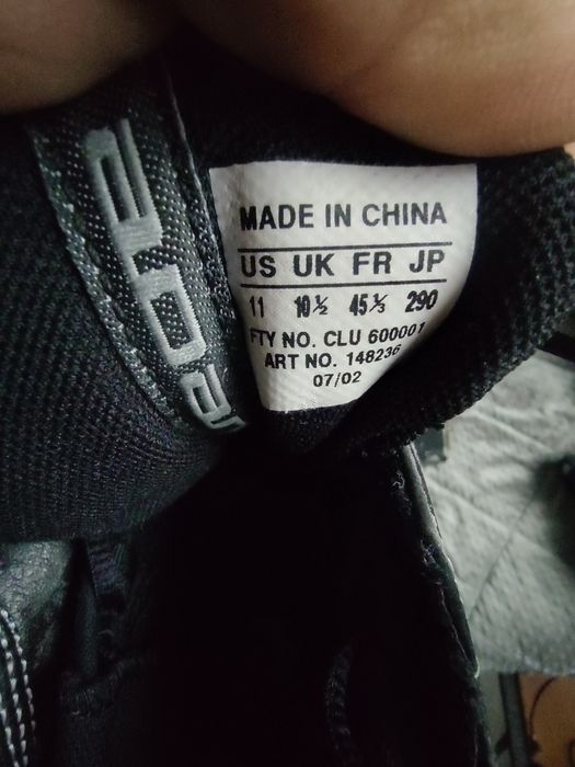 Мъжки обувки adidas